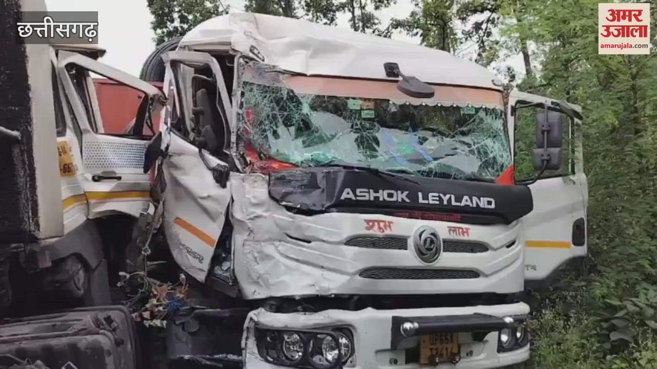 Two tailors collide head-on balrampur ramanujganj