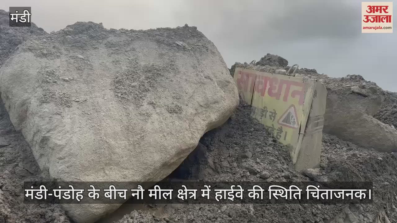 The condition of the highway in the nine mile area between Mandi-Pandoh is worrying