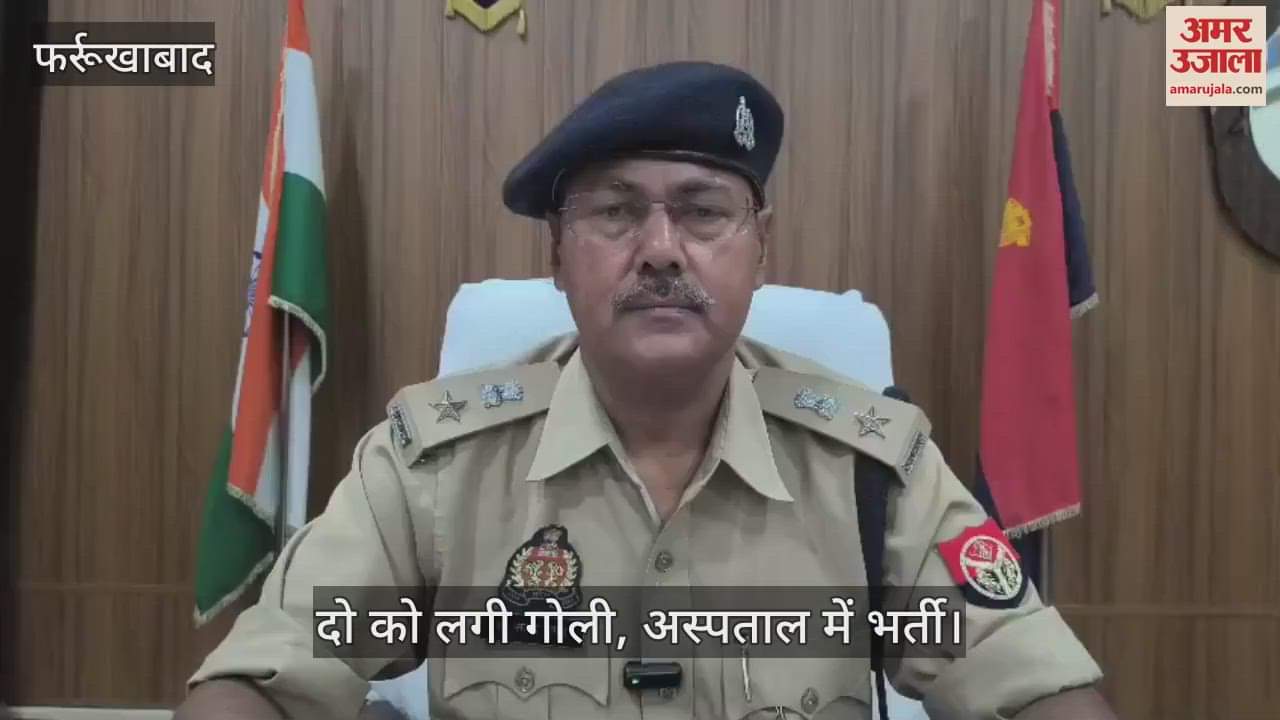 फर्रुखाबाद में वॉलीबॉल चैंपियन से लूट के तीन आरोपी पुलिस मुठभेड़ में गिरफ्तार