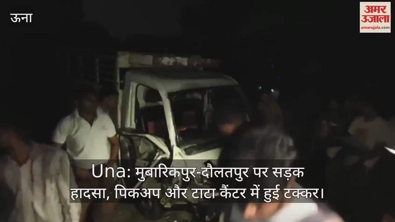 Road accident on Mubarakpur-Daulatpur, pickup and Tata canter collided