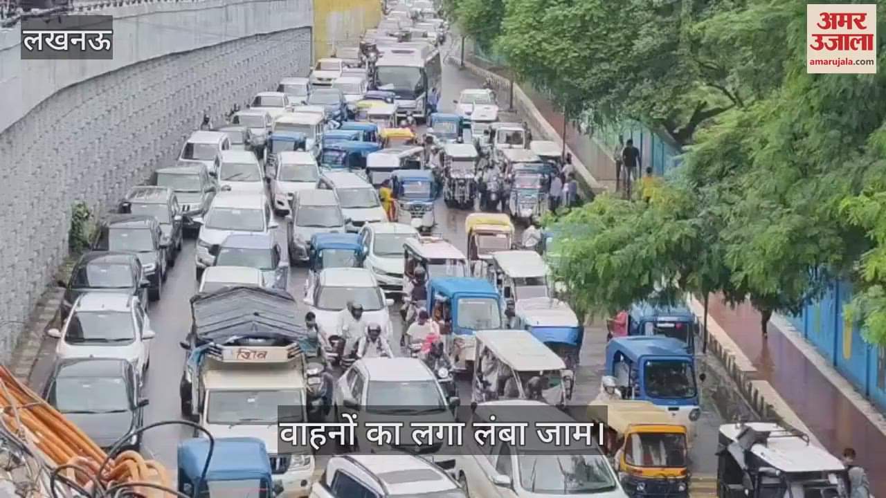 VIDEO: मुंशी पुलिया से पॉलिटेक्निक की तरफ जा रहे वाहनों का लगा लंबा जाम