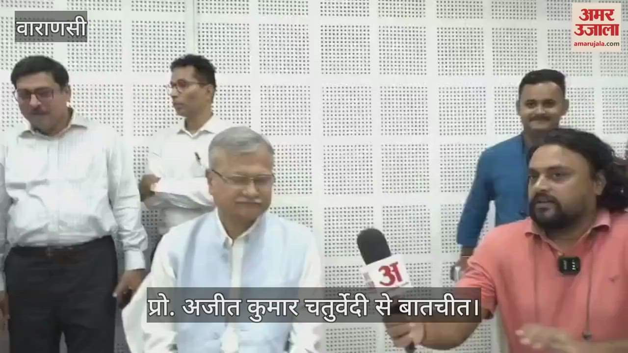 BHU Vice Chancellor Prof. Ajit Kumar Chaturvedi said in varanasi research not factory product