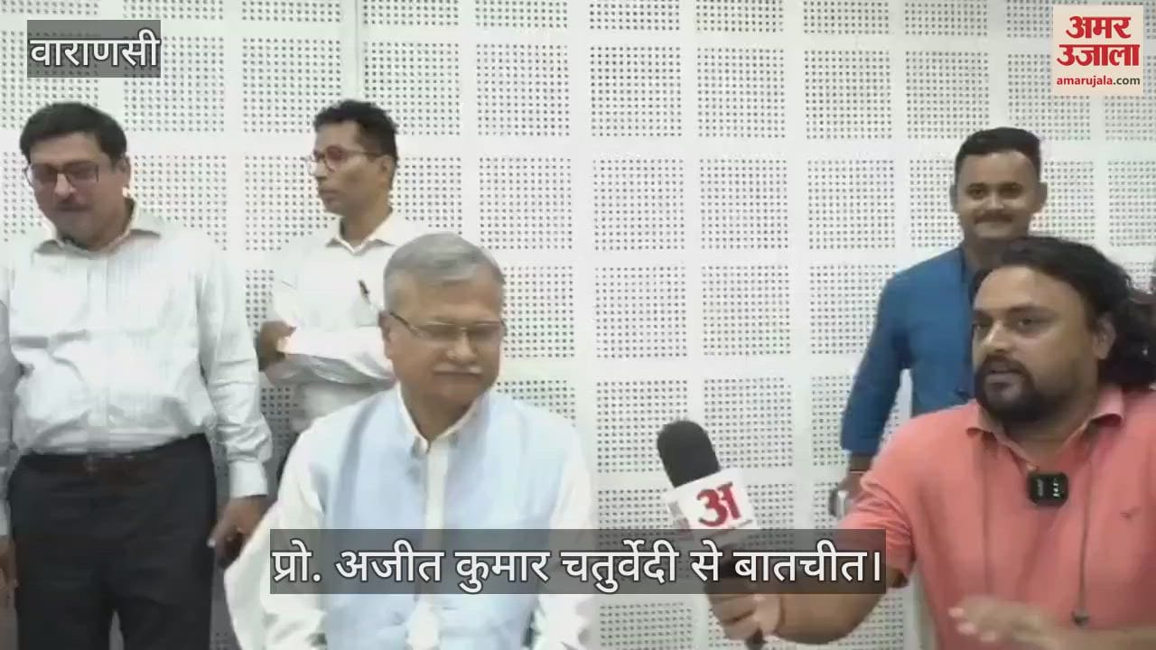 BHU Vice Chancellor Prof. Ajit Kumar Chaturvedi said in varanasi research not factory product