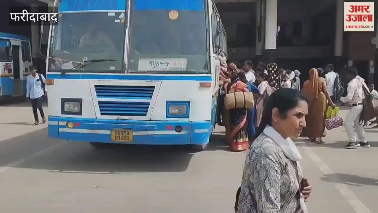 Faridabad: Crowd of passengers increased due to Rakshabandhan festival