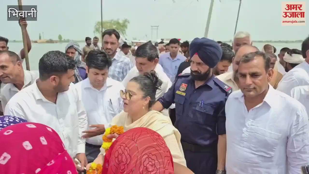 Irrigation Minister Shruti Chaudhary along with officials visited rain waterlogging areas in Bhiwani, people demanded relief from the government