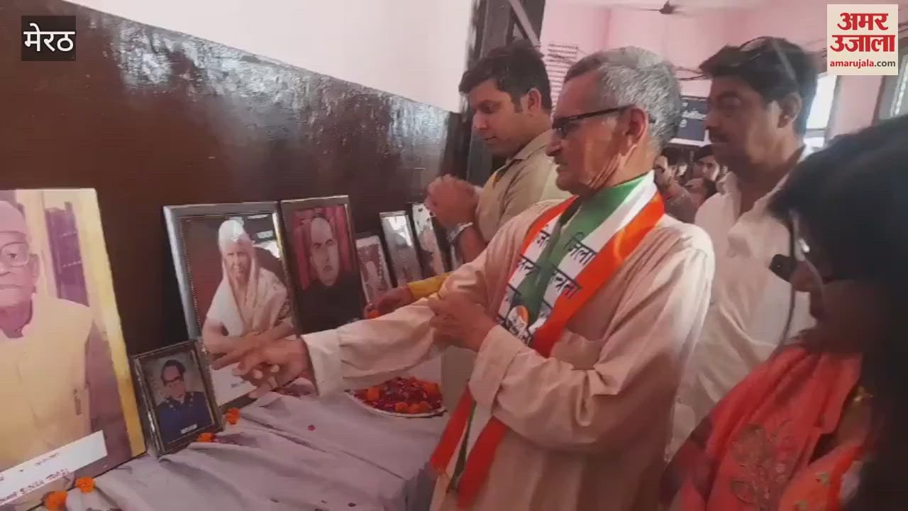 Meerut: Children gave a presentation in the Freedom Fighters Day celebrations at Sharma Memorial Bhawan