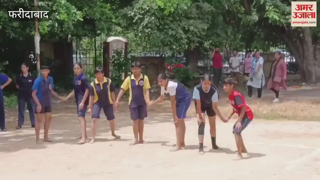 Selection for district level team will be done in Under-14 Kabaddi competition