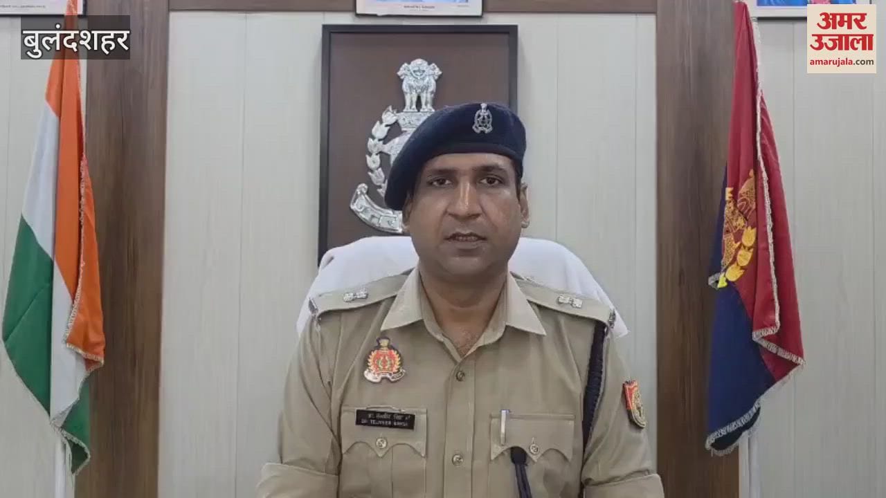 Young man killed by shooting in head in Bulandshahr