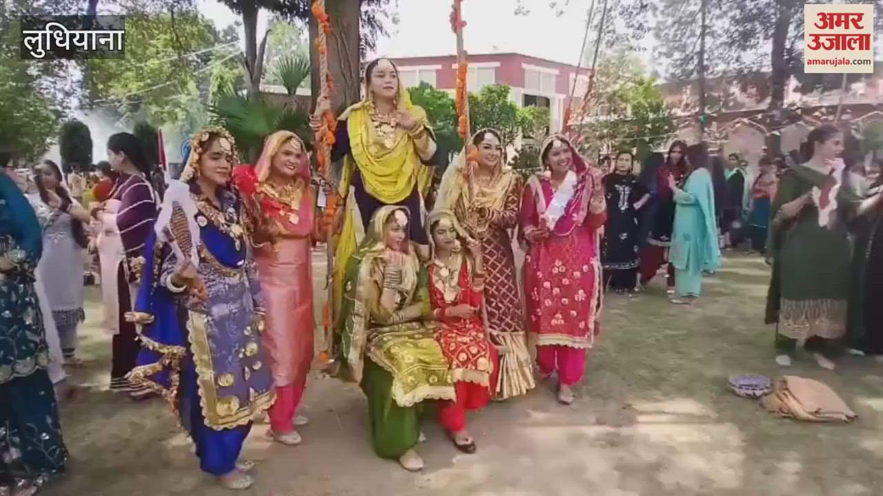 Teej Celebrations at Khalsa College for Women, Ludhiana