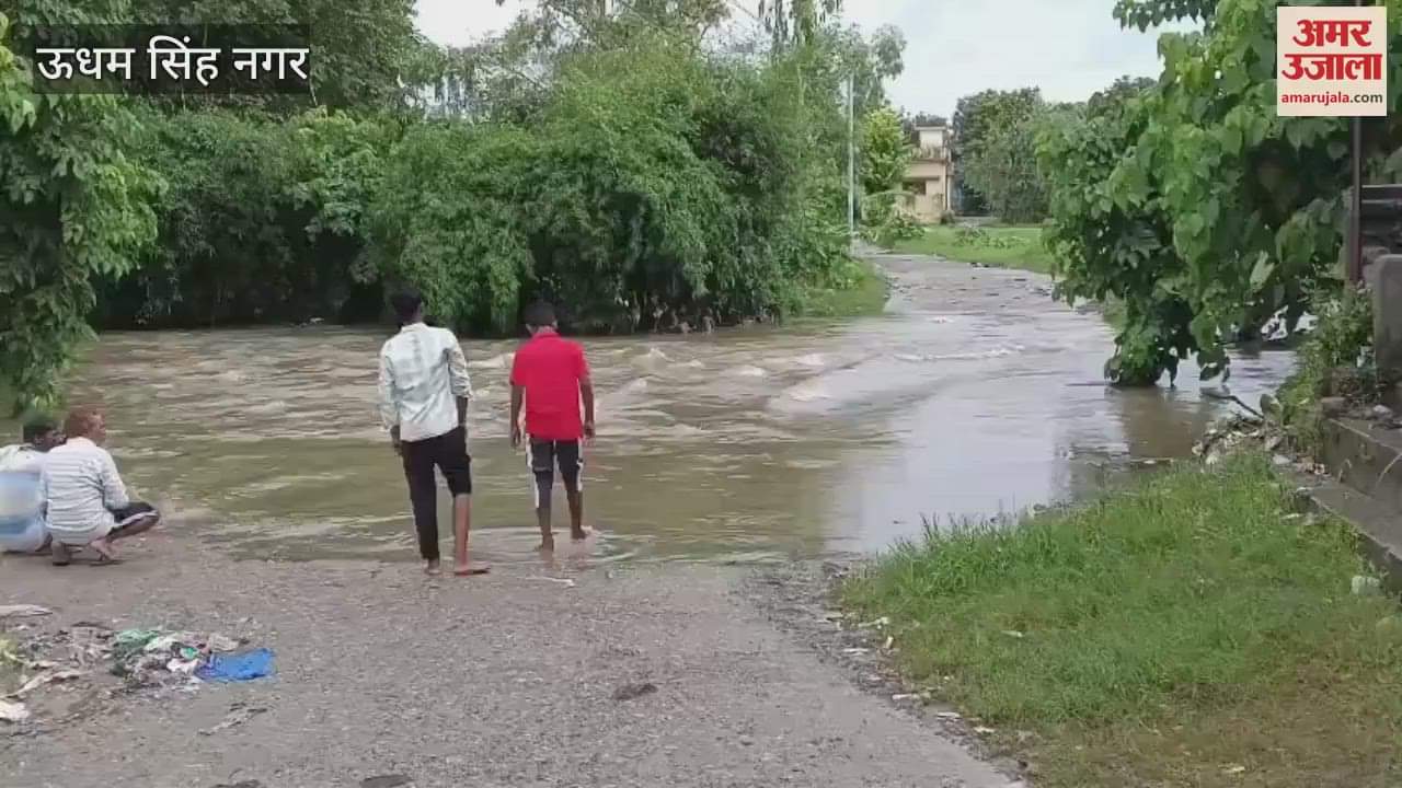 Rainwater flowing over the puliya in Khetalsanda Kham of Khatima