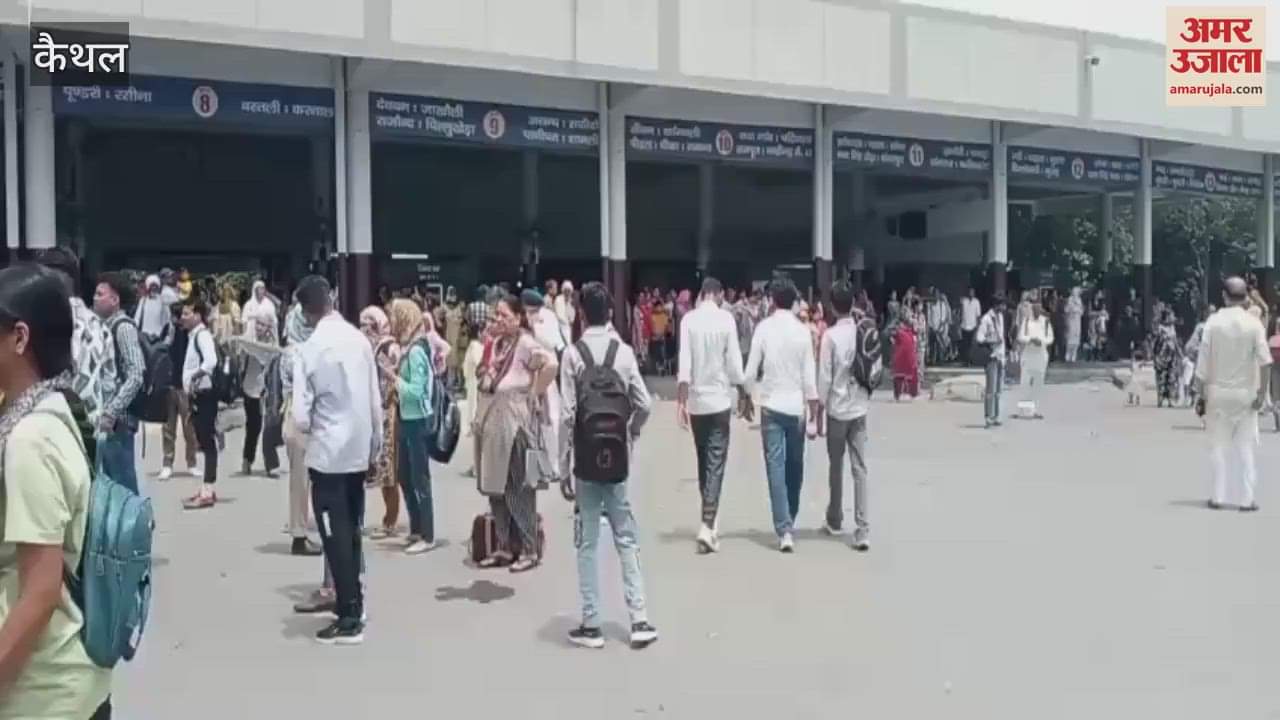 Free bus travel started for women on Rakshabandhan in Kaithal, trouble due to arbitrariness of private bus operators