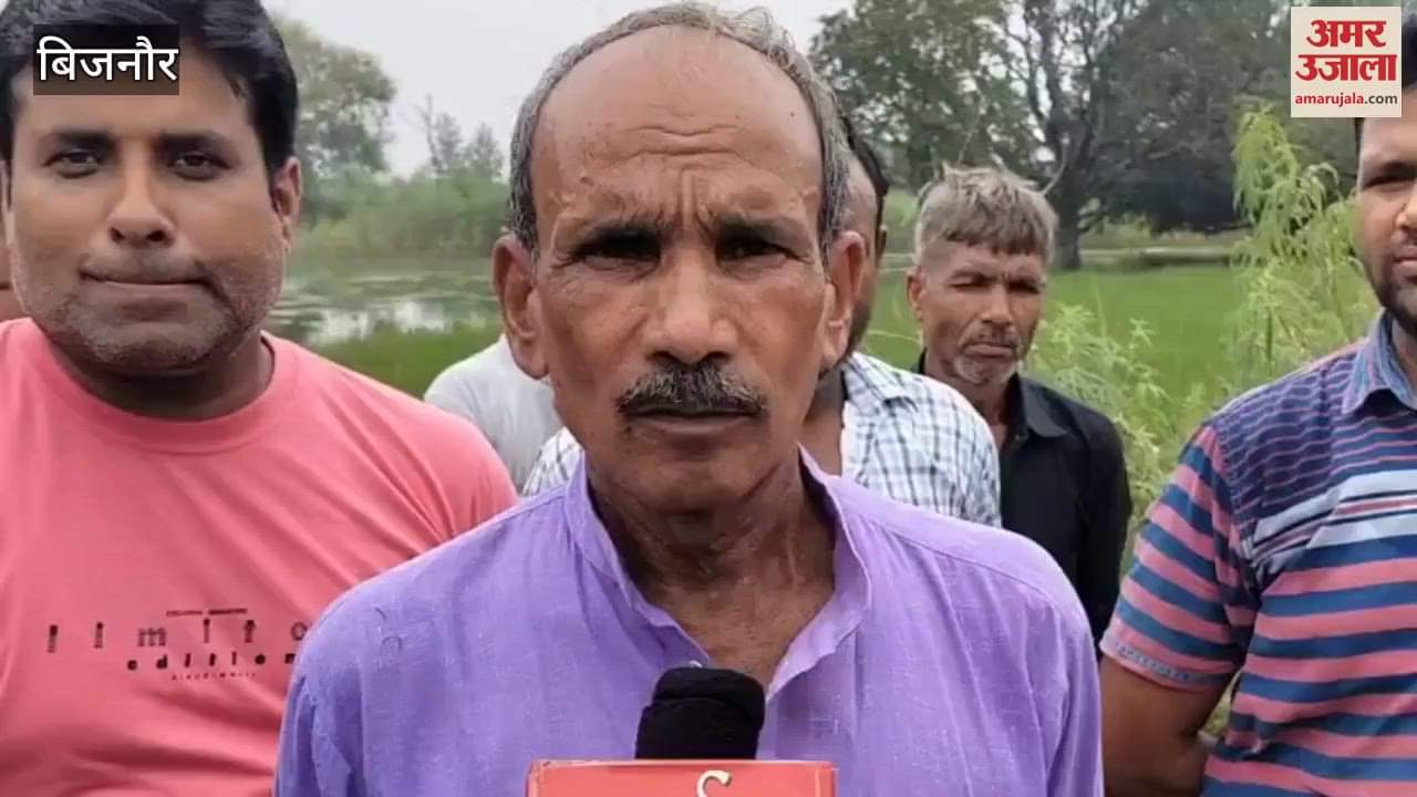 Bijnor: Villagers upset with the dilapidated link road in Hafizabad Viharipur lost their patience and staged a protest