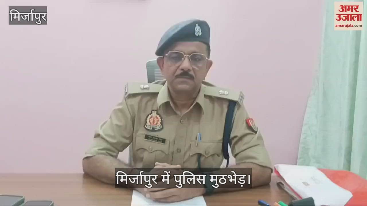 History sheeter criminal Jawed arrested in police encounter in mirzapur