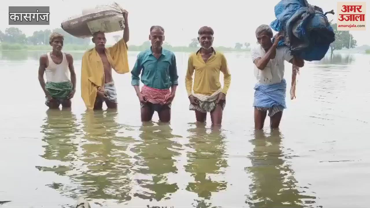 Water level of Ganga river increased in Kasganj threat of flood looms over many villages alert issued