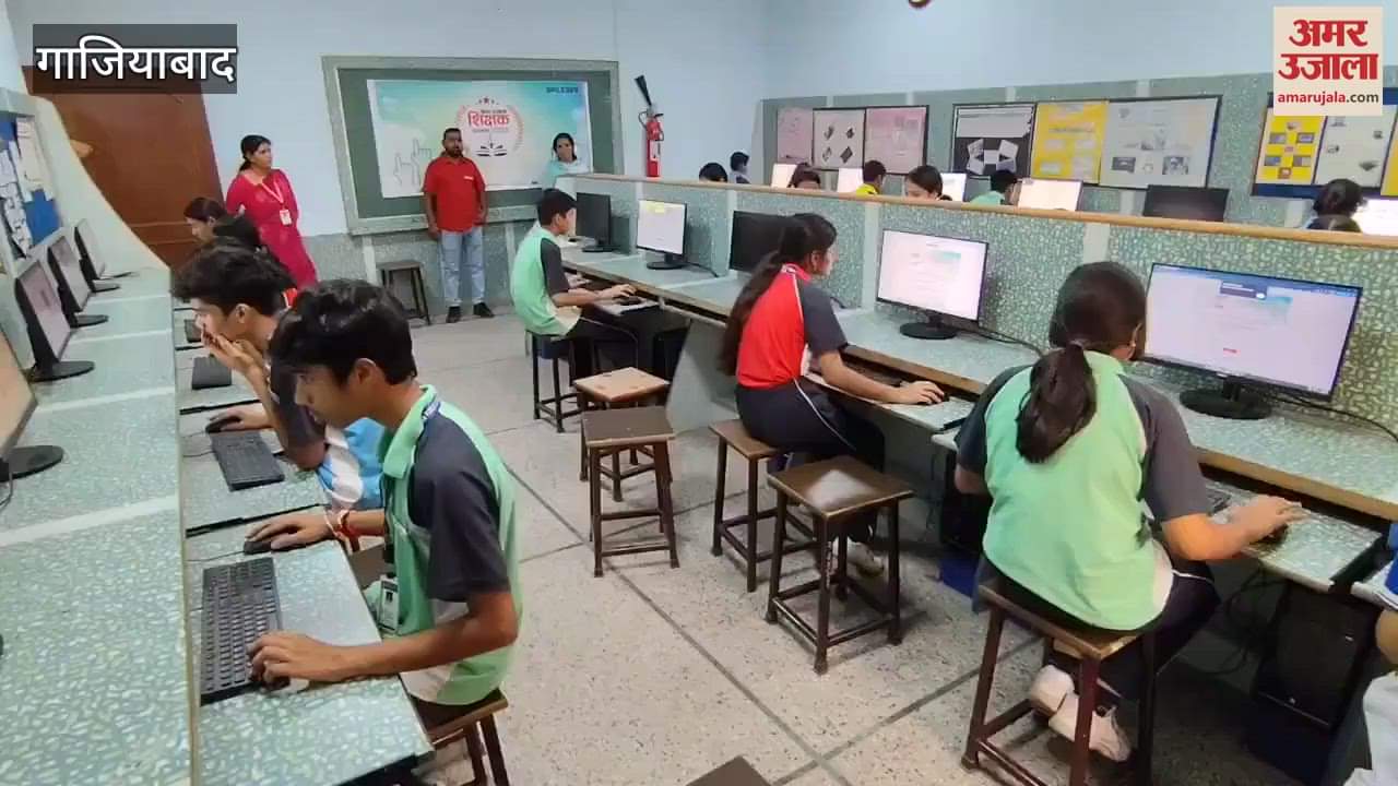 Amar Ujala Shikshak Samman 2025 Voting for favorite teacher in Ghaziabad