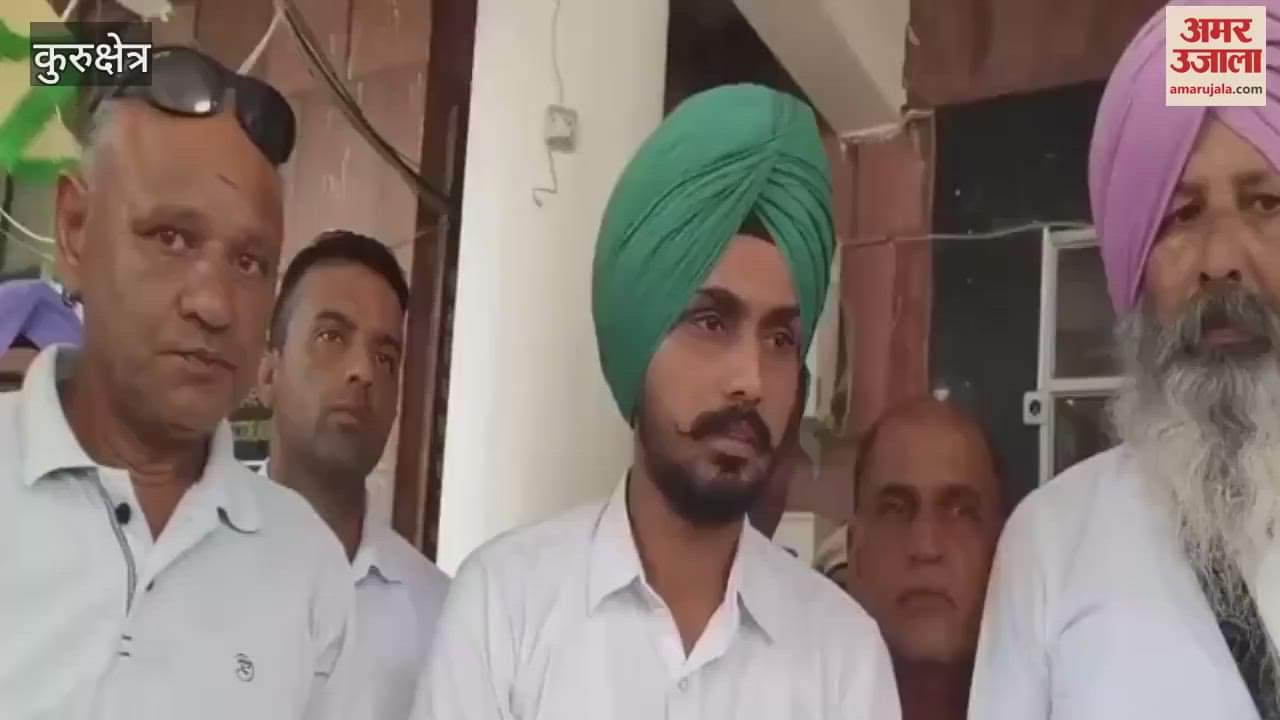 Farmers raised their voice in Kurukshetra regarding various demands and submitted memorandum