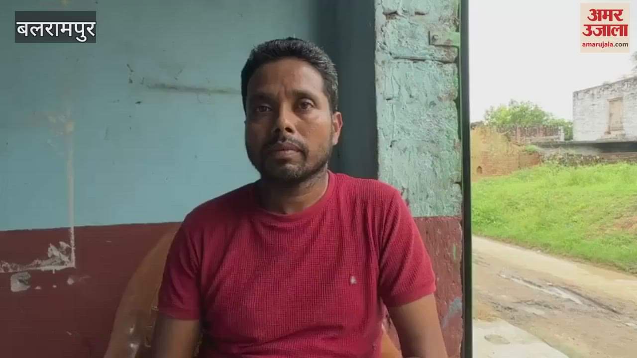 VIDEO: खाद के लिए लाइन में खड़े बुजुर्ग की मौत, एक सप्ताह से कर रहे थे दौड़भाग