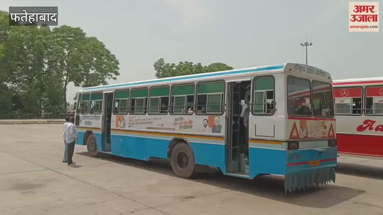 Women travel free in roadways buses in Fatehabad from 12 noon