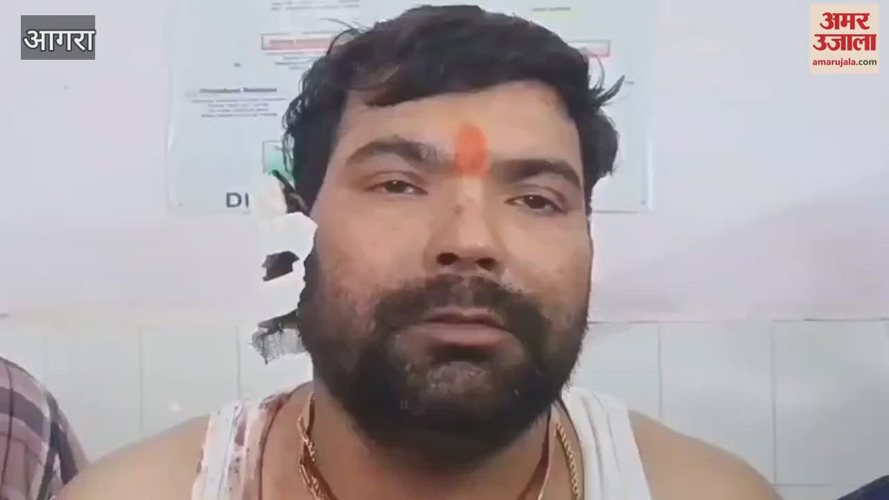 BJP leader shot in the middle of the road, how did the incident happen