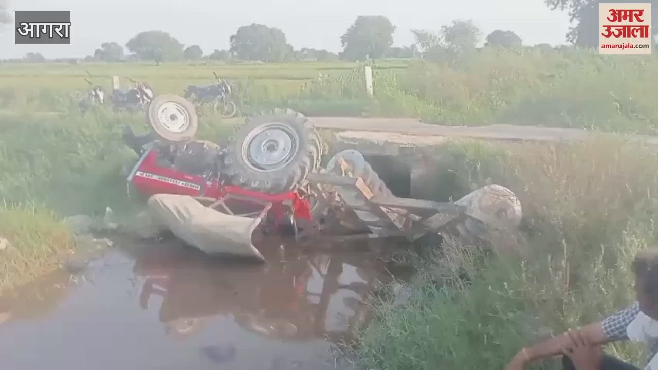 Tractor fell into the canal, this is how the accident happened