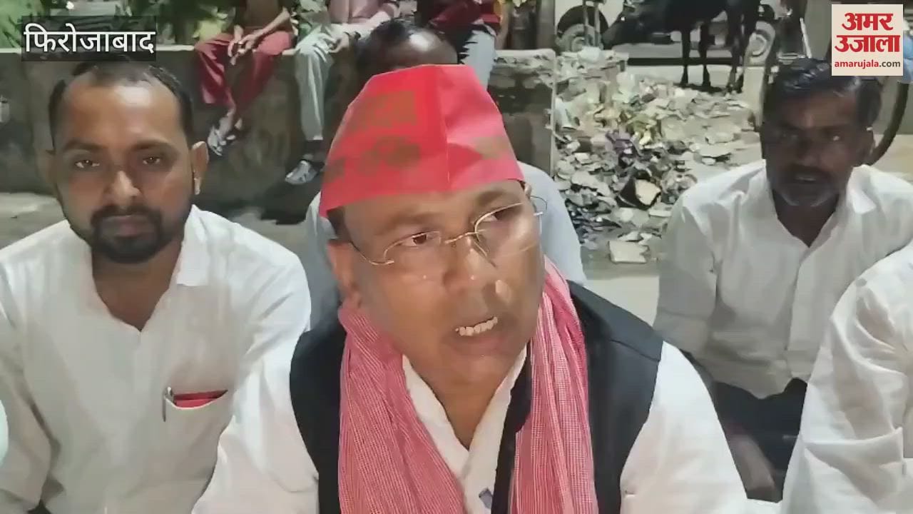 SP MLA sat on dharna with lantern protested against power cut