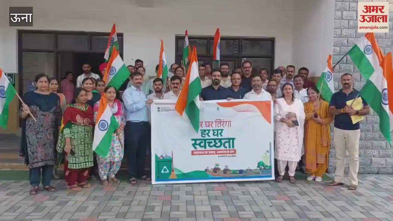 DC Una launched the district wide Every home Tiranga every home cleanliness campaign