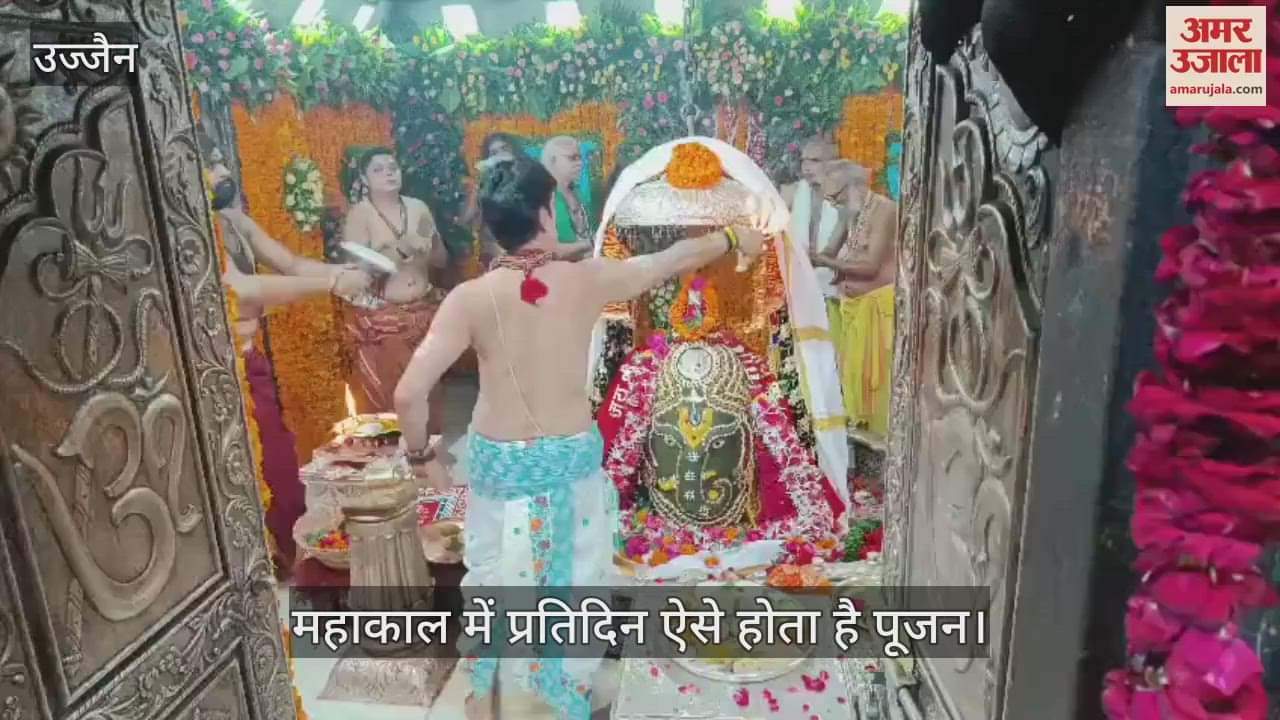 Not only devotees, Baba Mahakal keeps fast in the month of Shravan Bhado