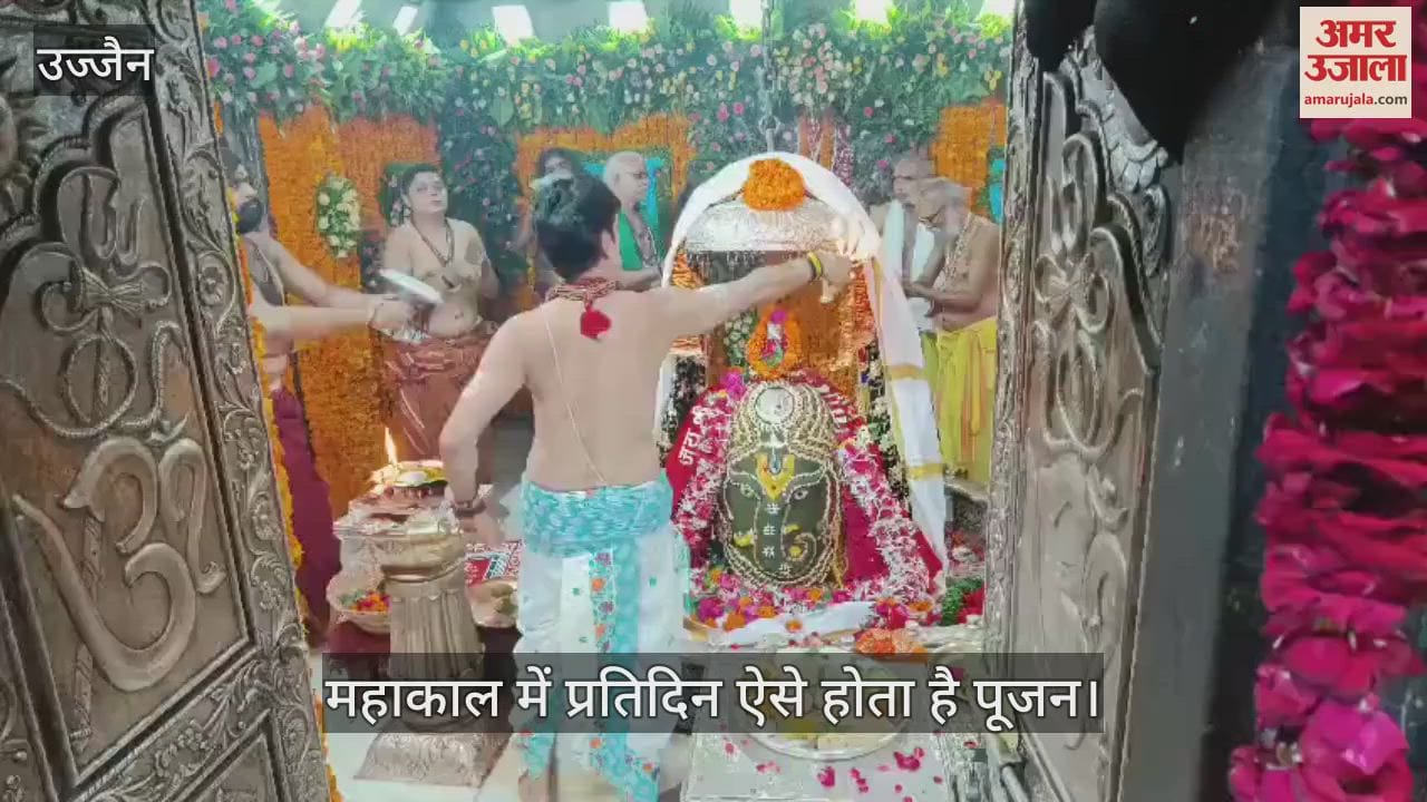 Not only devotees, Baba Mahakal keeps fast in the month of Shravan Bhado