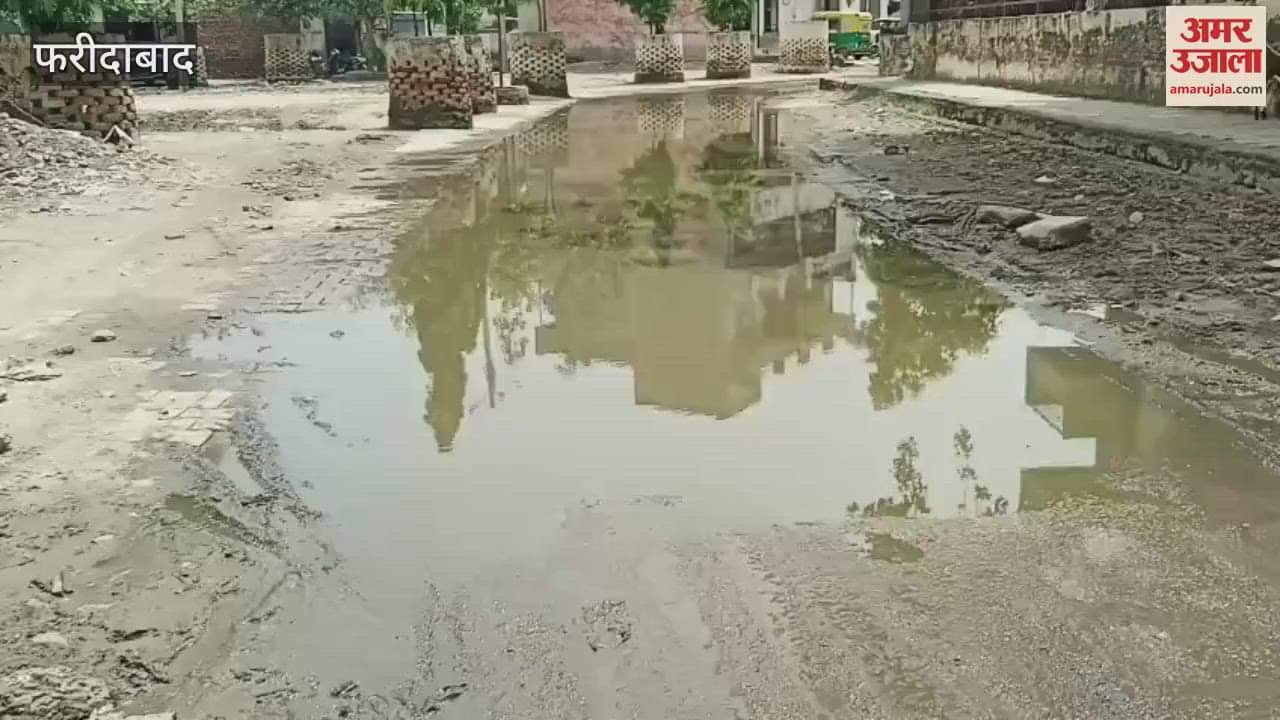 Waterlogging about 200 meters away from the old railway station
