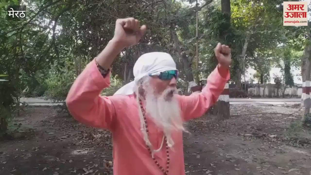 Meerut: Yogendra Singh Bisht dances for fitness even at the age of 65