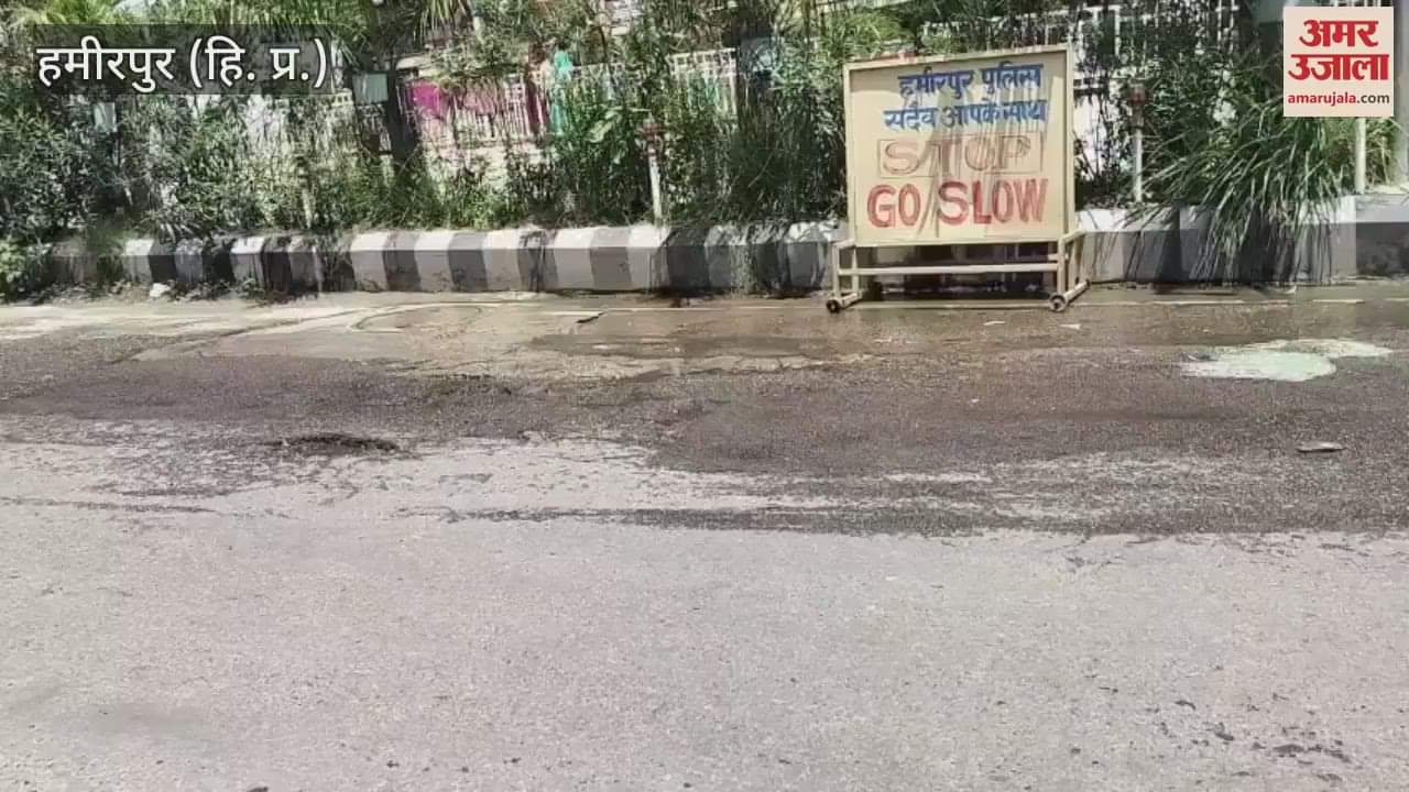 Hamirpur Rain water poured into sewerage line dirt on roads