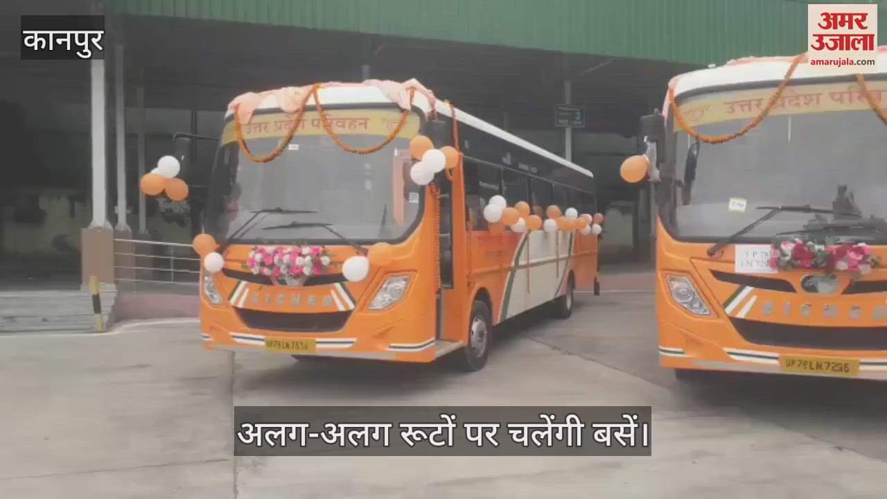 कानपुर में परिवहन मंत्री दयाशंकर सिंह  101 नई बसों को हरी झंडी दिखाकर करेंगे रवाना