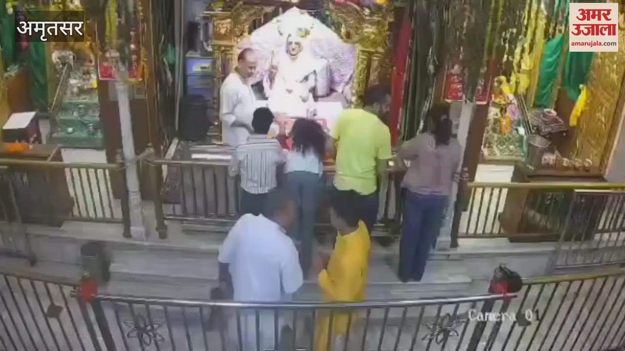 Clashes between devotees and temple priests in Amritsar