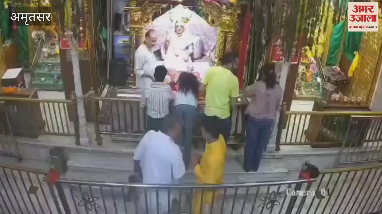 Clashes between devotees and temple priests in Amritsar