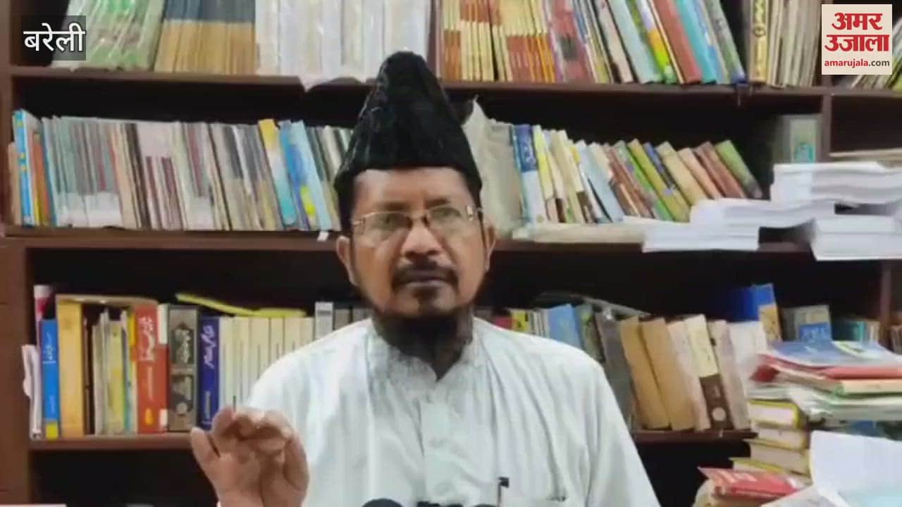 Maulana Shahabuddin wrote letter to PM Modi demanding ban on the film Udaipur Files