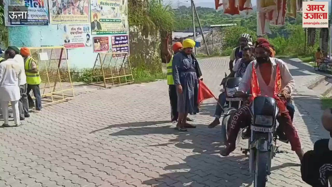 Una Traffic system deteriorated in Baba Badbhaag Singh Maidi