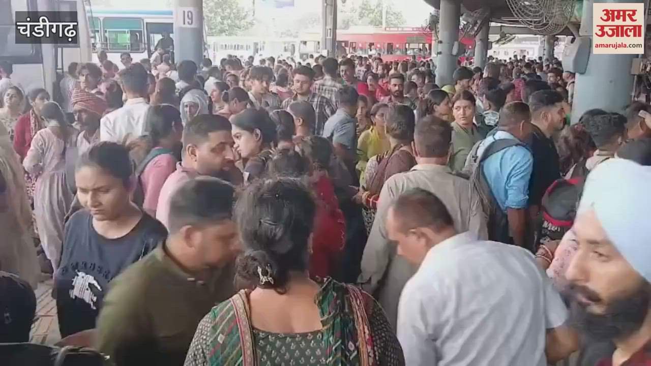 Crowd of passengers at ISBT-43 to go home on Rakshabandhan