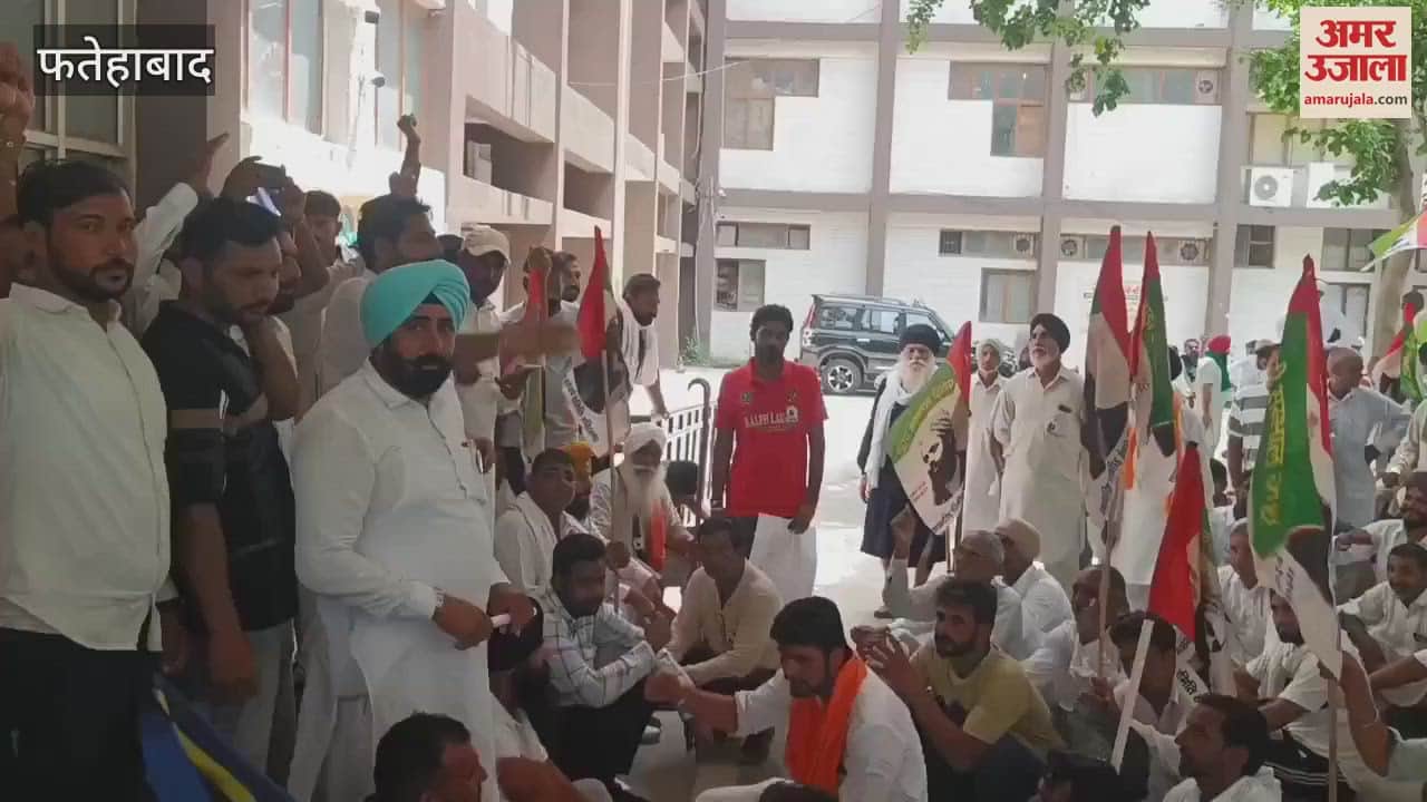 Farmer protest in Fatehabad