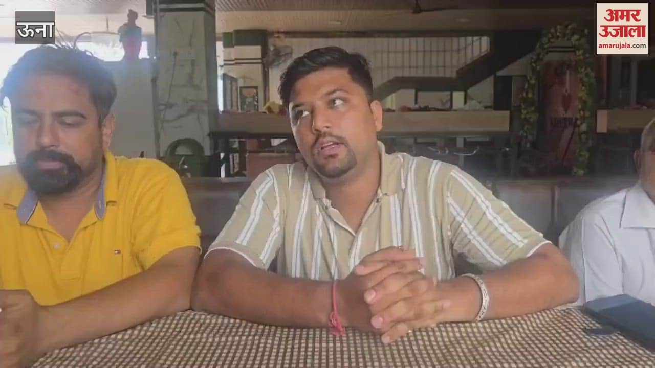 Una Himachal daughters ready for national competition team announced