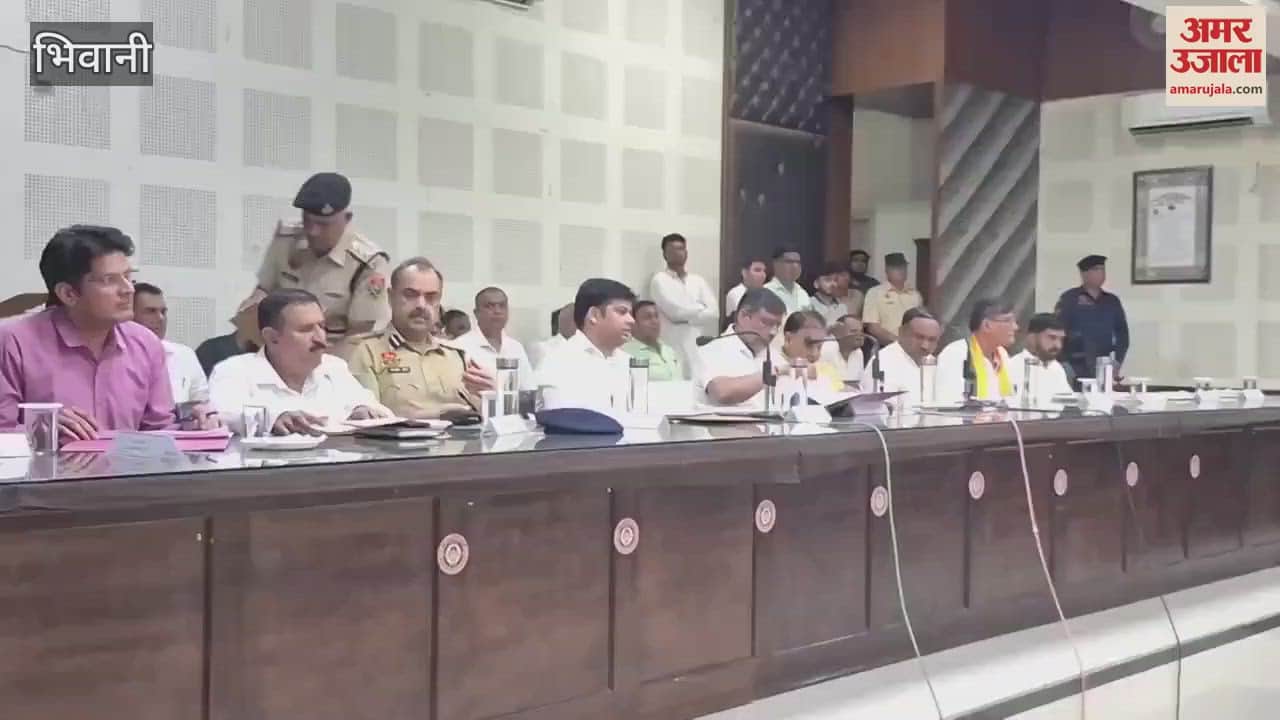 District Grievance Redressal Committee meeting held in Bhiwani