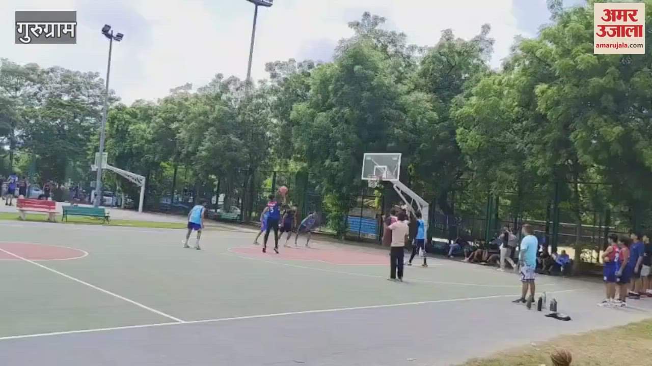 Under 17 basketball tournament organized