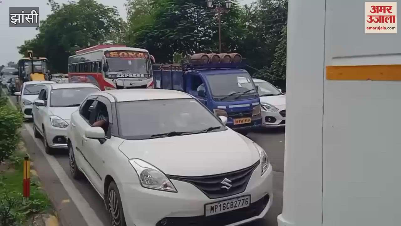 There was a long jam from Risala Chungi to Jail Square in Jhansi