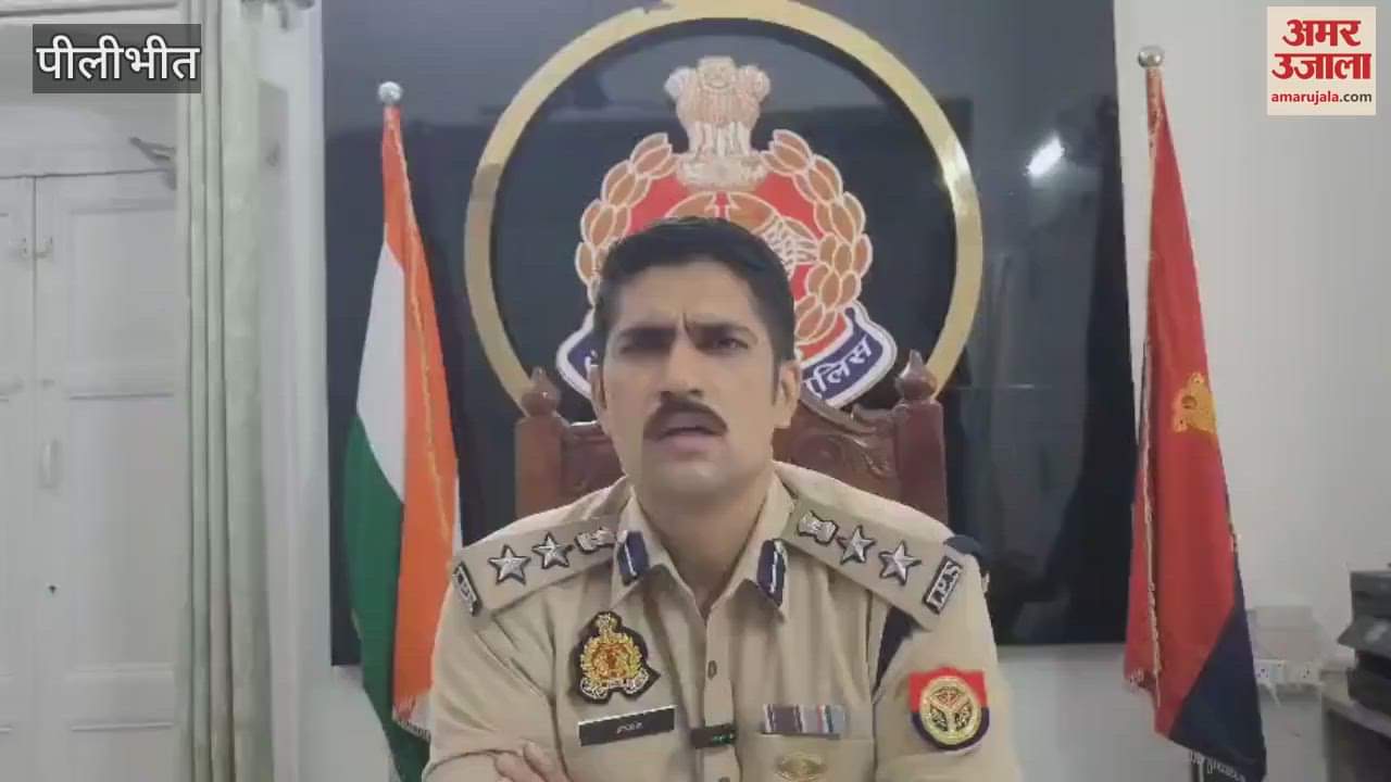 inspector suspended for negligence in the case of assaulted in Pilibhit