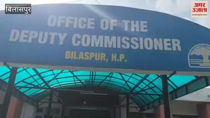 Bilaspur Bhakra displaced people appealed to connect Dadhog Kujail Tappe village with road