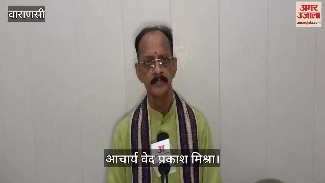 Bhadra on Rakshabandhan or not What is Shravani Upkarma