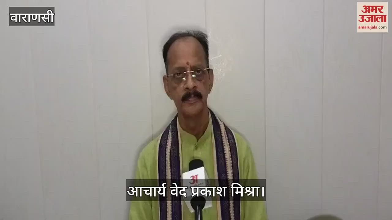 Bhadra on Rakshabandhan or not What is Shravani Upkarma