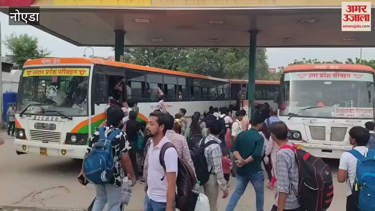 Crowd at Noida depot due to Rakshabandhan