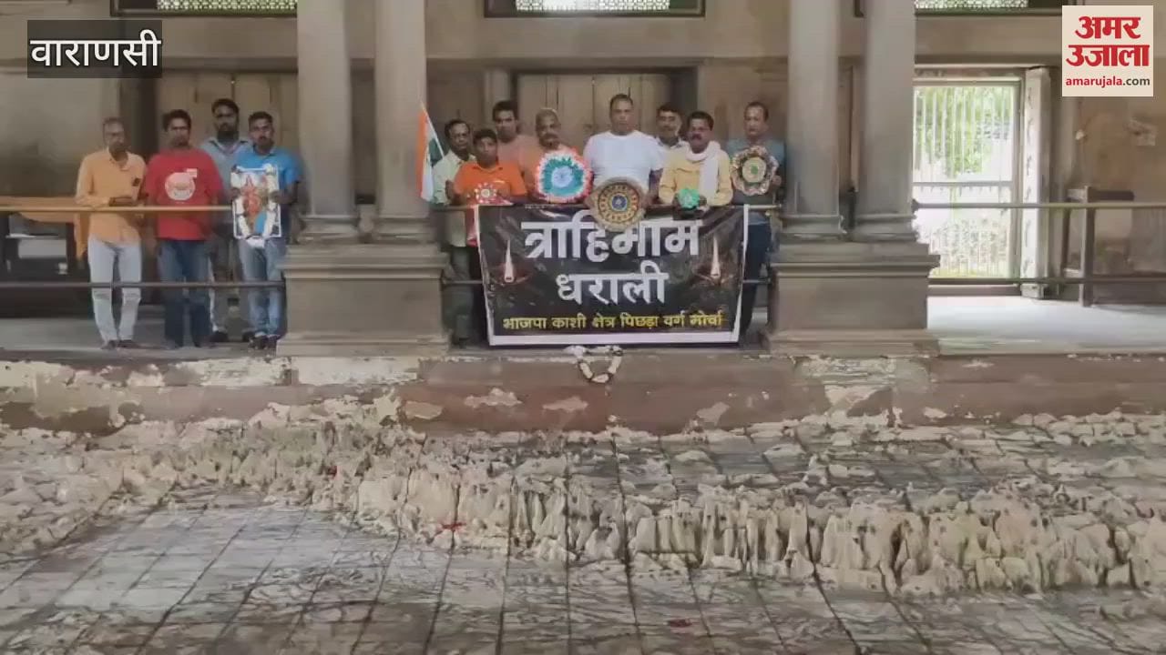 Tribute paid to those who lost their lives in Dharali disaster