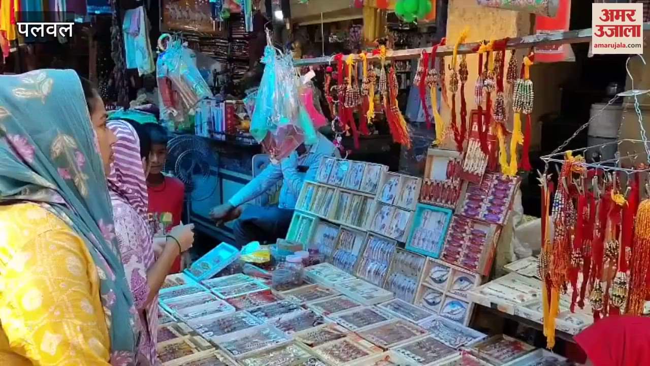 Shops decorated with colourful rakhis on Rakshabandhan in Palwal
