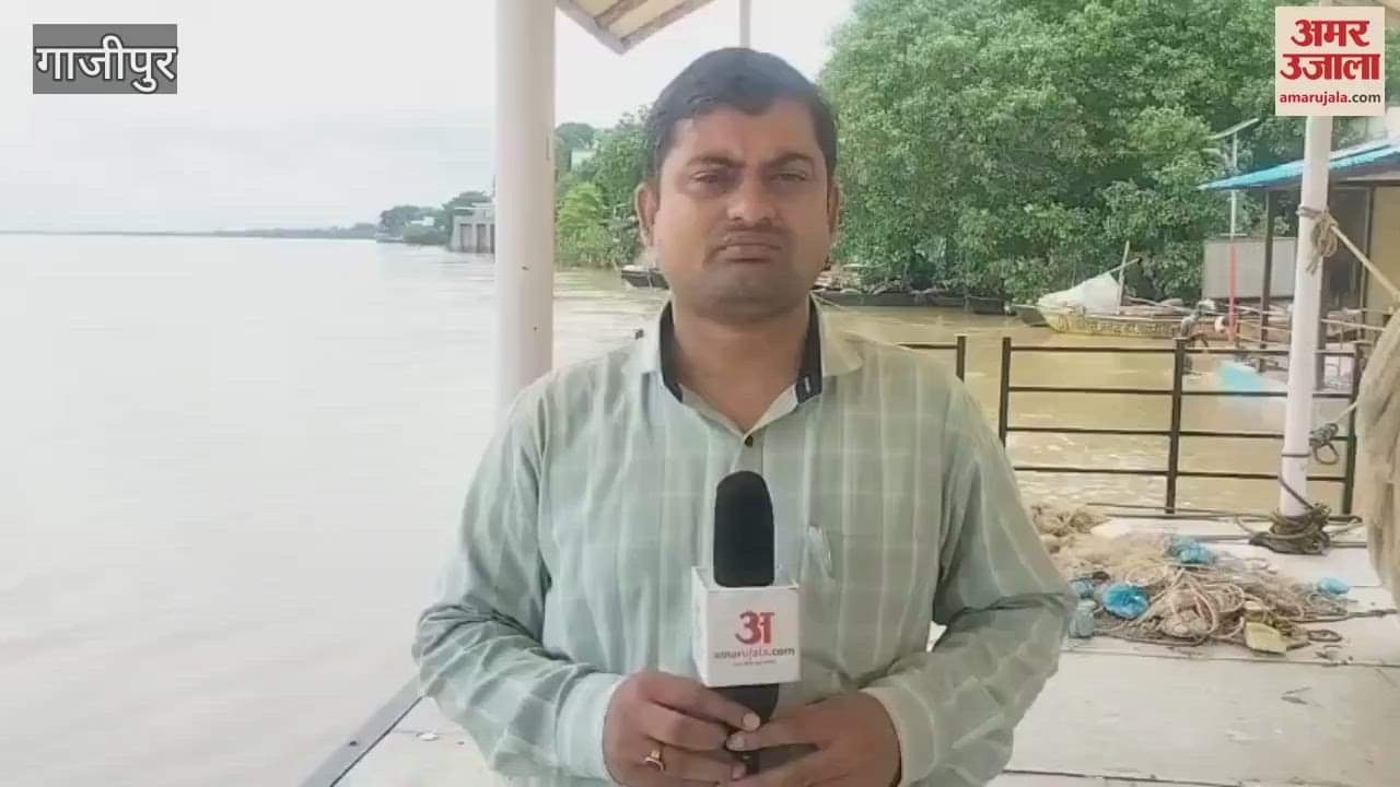 166 villages in Ghazipur are affected by floods 66 hamlets are cut off from communication